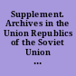 Supplement. Archives in the Union Republics of the Soviet Union - Daugavpils