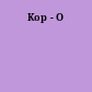 Kop - O