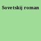 Sovetskij roman