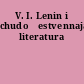 V. I. Lenin i chudožestvennaja literatura