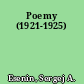 Poemy (1921-1925)