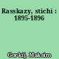 Rasskazy, stichi : 1895-1896