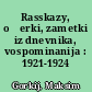 Rasskazy, očerki, zametki iz dnevnika, vospominanija : 1921-1924