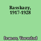 Rasskazy, 1917-1928