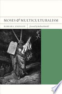 Moses and multiculturalism