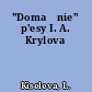 "Domašnie" p'esy I. A. Krylova
