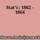 Stat'i : 1862 - 1864