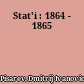 Stat'i : 1864 - 1865
