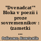"Dvenadcat'" Bloka v poezii i proze sovremennikov : (zametki k kommentarijami)