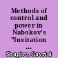 Methods of control and power in Nabokov's "Invitation to a beheading"
