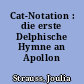 Cat-Notation : die erste Delphische Hymne an Apollon
