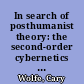 In search of posthumanist theory: the second-order cybernetics of Maturana and Varela
