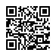 QR կոդ