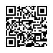 QR رمز