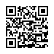 QR رمز