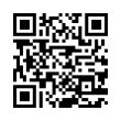 QR رمز