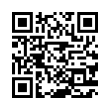 QR رمز