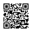 QR رمز