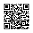 QR رمز