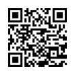 QR رمز