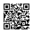 QR رمز