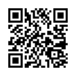 QR رمز