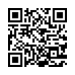 QR կոդ