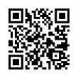 QR رمز