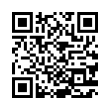 QR رمز