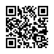 QR رمز