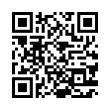 QR رمز