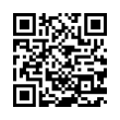 QR رمز