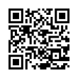 QR رمز