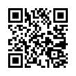 QR Kodea