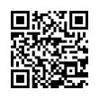 QR رمز