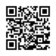 QR رمز