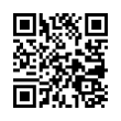 QR رمز