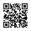 QR կոդ
