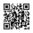 QR رمز