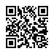 QR رمز