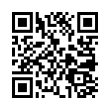 QR رمز