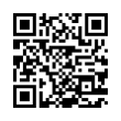 QR رمز