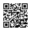 QR رمز