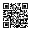 QR رمز