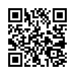 QR رمز