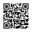 QR رمز