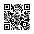 QR رمز