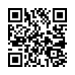 QR رمز