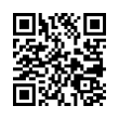 QR رمز