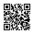 QR رمز